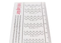 Handy Gauge Ruler
